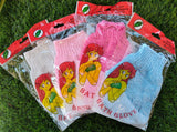 Exfoliating Bath Glove